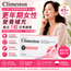 Polski Lek Climeston Menopause Support Tablets Phytoestrogen Bone Health Vitamin D3 K2 Calcium Women Formula Ma — authentic Hong Kong health & beauty