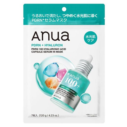 Anua PDRN 100 Hyaluronic Acid Capsule Serum In Mask 1 bag 7 pcs (parallel imported[C21-4]packaging random — authentic Hong Kong health & beauty