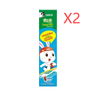 Darlie Darlie (original black) baby rabbit children's toothpaste (cola flavor) 40gX2 — authentic Hong Kong health & beauty