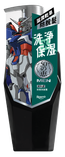 50惠 Men Moist shampoo (Random Delivery) — authentic Hong Kong health & beauty