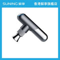 飛利浦 PPM7501 — authentic Hong Kong health & beauty