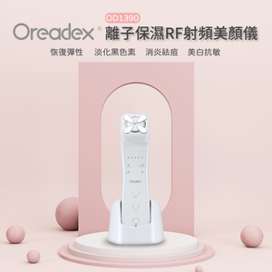 Oreadex RF EMS Facial Beauty OD1390 Facial Beauty Beauty Device Lifting EMS Machine Phototherapy — authentic Hong Kong health & beauty