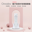 Oreadex RF EMS Facial Beauty OD1390 Facial Beauty Beauty Device Lifting EMS Machine Phototherapy — authentic Hong Kong health & beauty