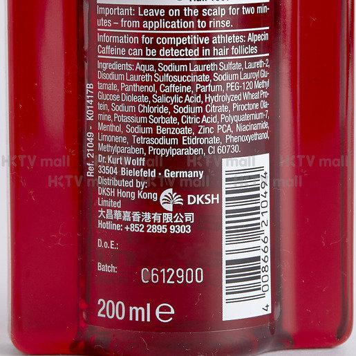Alpecin Double Effect Caffeine Shampoo - Helps prevent hair loss and oily dandruff, for men — authentic Hong Kong health & beauty