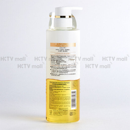 多芬 Japan Rich Moisture Shampoo — authentic Hong Kong health & beauty