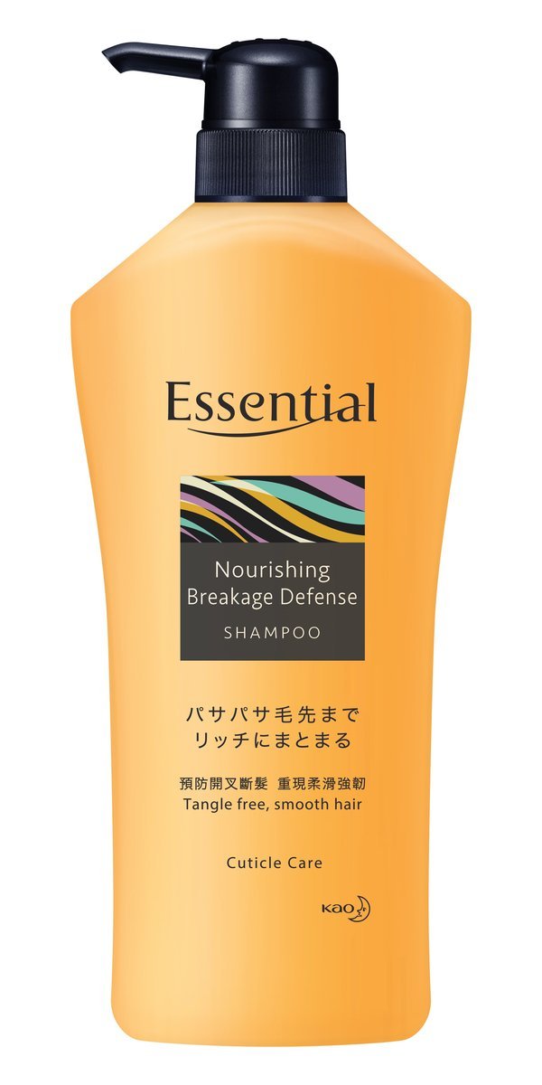 Essential Nourishing Breakage Defense Shampoo (Orange)(Randomly Delivery) — authentic Hong Kong health & beauty