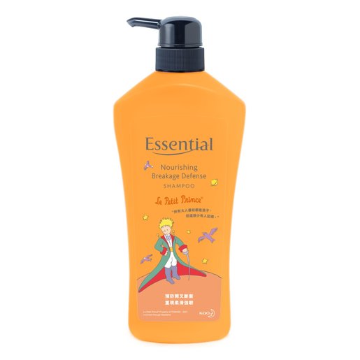 Essential Nourishing Breakage Defense Shampoo (Orange)(Randomly Delivery) — authentic Hong Kong health & beauty