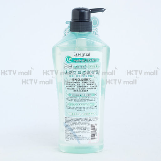 Essential Purify Weightlessly Smooth Care Shampoo — authentic Hong Kong health & beauty