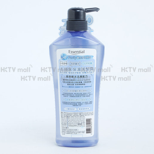 Essential Purify Anti Dandruff Shampoo — authentic Hong Kong health & beauty