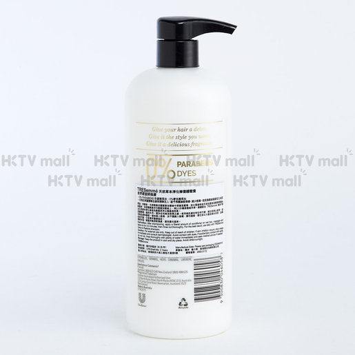 TRESemme [Combo Set] Botanique Detox & Restore Hair Set — authentic Hong Kong health & beauty