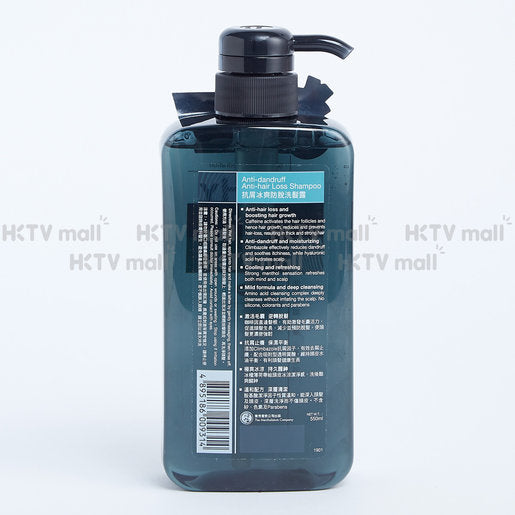 曼秀雷敦 HY Anti-Dandruff Anti-Hair Loss Shampoo — authentic Hong Kong health & beauty