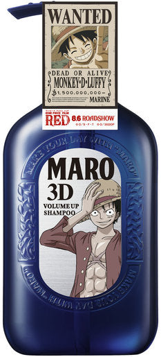 MARO 3D VOLUME UP SHAMPOO EX (Random Delivery) — authentic Hong Kong health & beauty