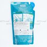 MARO DEO SCALP SHAMPOO REFILL 400ml — authentic Hong Kong health & beauty