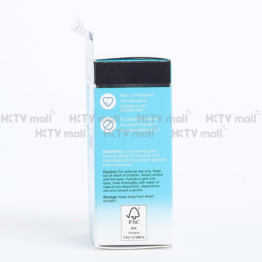 Neutrogena Hydro Boost Hyaluronic Acid Serum 30ml (Random Delivery) — authentic Hong Kong health & beauty
