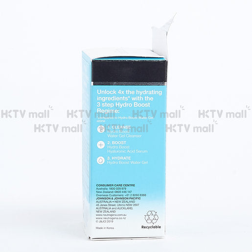 Neutrogena Hydro Boost Hyaluronic Acid Serum 30ml (Random Delivery) — authentic Hong Kong health & beauty