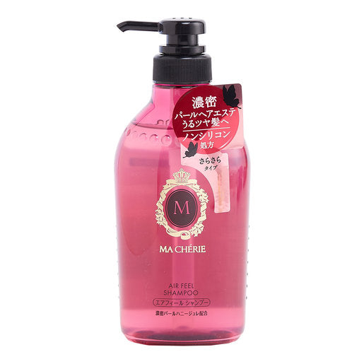 MA CHERIE [Combo set] MA CHERIE AIR FEEL SHAMPOO + CONDITIONER — authentic Hong Kong health & beauty