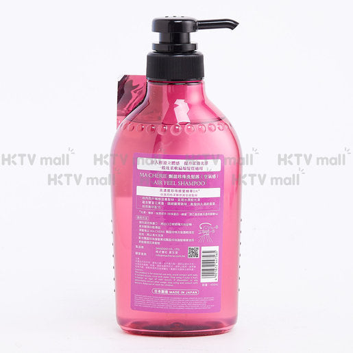 MA CHERIE [Combo set] MA CHERIE AIR FEEL SHAMPOO + CONDITIONER — authentic Hong Kong health & beauty