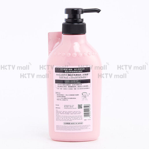 MA CHERIE [Combo set] MA CHERIE AIR FEEL SHAMPOO + CONDITIONER — authentic Hong Kong health & beauty