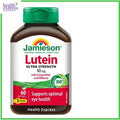 Ultra Strength Lutein(40mg) 60 softgels[Parallel Goods](Random Packing)#JM9164