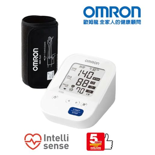 OMRON Omron HEM-7156 Blood Pressure Monitor — authentic Hong Kong health & beauty