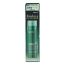 東京科研髮 KISEIKI MOLECULAR MIRACLE REPAIR LEAVE-IN MASQUE — authentic Hong Kong health & beauty