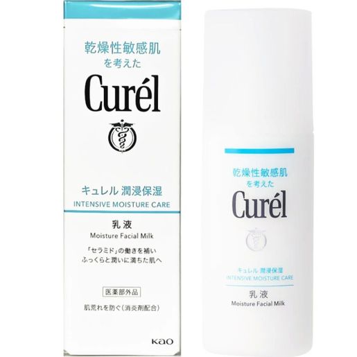 Curel KAO Intensive Moisture Care Moisture Face Milk 120ml -36173 — authentic Hong Kong health & beauty