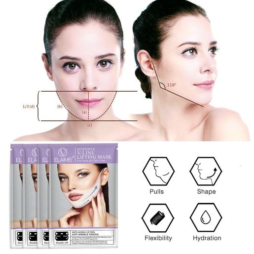 ELAIMEI Intensive V-LINE lifting mask For Face & Chin line #thin face#mask#firming#moisturizing#light lines — authentic Hong Kong health & beauty
