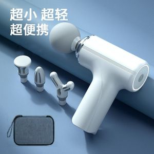 OtherBrands K33 white/1pack Lightweight mini massage fascial gun — authentic Hong Kong health & beauty