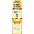 肌研 Hydrating Essence Water Hyaluronic Acid Toner 170ML — authentic Hong Kong health & beauty