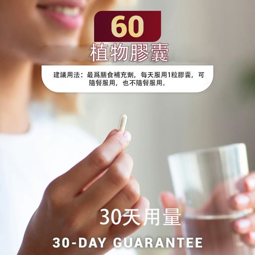 Dr.Berg Zinc with Magnesium, Vitamin D3 and Selenium – 30 mg of Zinc Parallel Import — authentic Hong Kong health & beauty