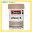 Swisse Ultiboost Vitamin D3 1000IU 250 Capsules Best Before: END JAN 2028 — authentic Hong Kong health & beauty