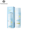 Tanokai Clear Sunscreen Lotion for Children: Moisturizing, Isolating, and Low-Sensitivity Formula — authentic Hong Kong health & beauty