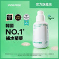 innisfree Green Tea Seed Hyaluronic Serum 80ml — authentic Hong Kong health & beauty