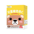 BHK's [Authorized Dealer] Kids Multivitamin Chewable Tablets (Berry Fla) (60 chewable tablets) — authentic Hong Kong health & beauty