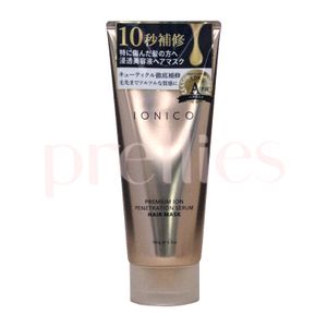 IONICO Premium Ion Penetration Serum Hair Mask 180g — authentic Hong Kong health & beauty