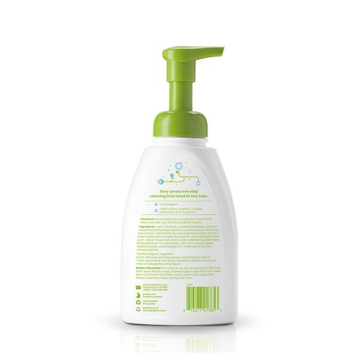 babyganics [Dealer Goods] Shampoo & Body Wash - Unscented 473ml — authentic Hong Kong health & beauty