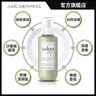 鄭瑄茉 JSM Salon.zip Protein Hair Milkpack — authentic Hong Kong health & beauty