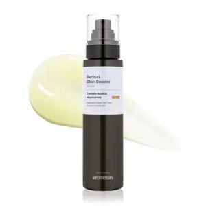 MEDITHERAPY [New Packing] Retinal Skin Booster Serum 150ml parallel imported — authentic Hong Kong health & beauty