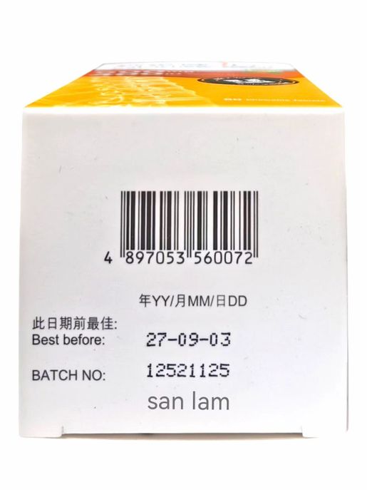 鈣思健 Cal-Sense D3 Chewable Calcium Tablets, 60 tablets (500 mg calcium + 400 IU vitamin D3). — authentic Hong Kong health & beauty