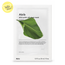 Abib Heartleaf Sticker Sheet Mask (30ml x 10pcs) (Parallel import-Random Package) — authentic Hong Kong health & beauty