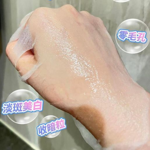 Let's BLOOM Double Classic Silk Masks 20Pcs Limited Edition Set — authentic Hong Kong health & beauty