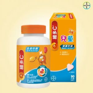 維多C [Bundle set] Vitamin C +D + Zinc Kids Gummies + Vitamin C +D + Zinc Triple Action ( Random packing) — authentic Hong Kong health & beauty