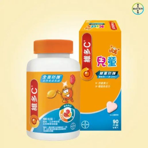 維多C [Bundle set] Vitamin C +D + Zinc Kids Gummies + Vitamin C +D + Zinc Triple Action ( Random packing) — authentic Hong Kong health & beauty
