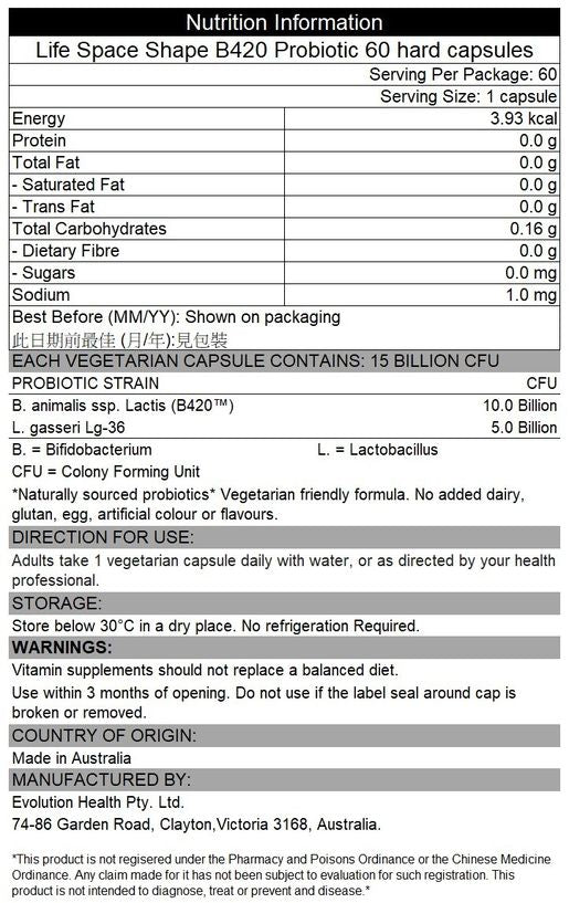 life-space Life Space Shape B420 Probiotic 60 capsules (BBD:02/2028) (Parallel Imports) — authentic Hong Kong health & beauty