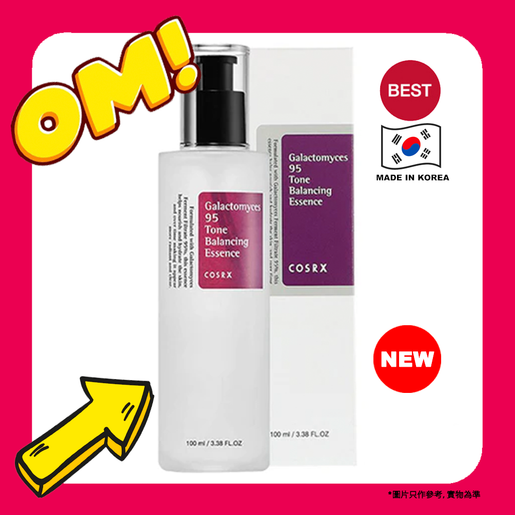COSRX Galactomyces 95 Tone Balancing Essence 100ml exp2028.11.03 — authentic Hong Kong health & beauty