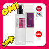 COSRX Galactomyces 95 Tone Balancing Essence 100ml exp2028.11.03 — authentic Hong Kong health & beauty