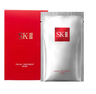 SK-II SKII Mask SK2 SK-II Facial Treatment Mask 10 pcs (Parallel Imports random shipping — authentic Hong Kong health & beauty
