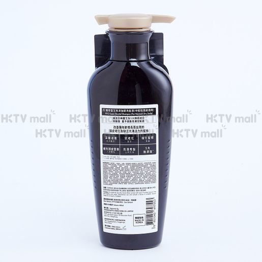 呂 RYO SUPER REVITAL SHAMPOO (FOR NORMAL/ DRY SCALP) 400ML (Random Packing) — authentic Hong Kong health & beauty
