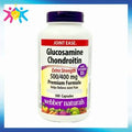 Webber Naturals Glucosamine Chondroitin 500/400mg+D3 300 capsules (RANDOM Packing) [Parallel Goods] — authentic Hong Kong health & beauty