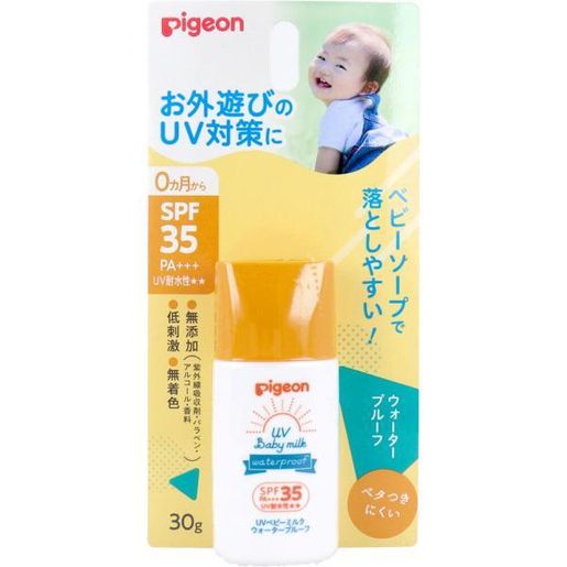 Pigeon PIGEON BABY UV MILK WATER PROOF SPF35 30g EXP:25/03/2027 — authentic Hong Kong health & beauty